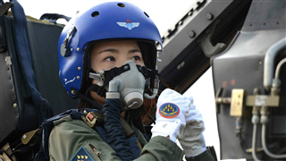 A Tribute to China’s Woman Fighter Pilot Yu Xu