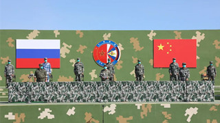 China-Russia joint exercise ZAPAD/INTERACTION-2021 wraps up