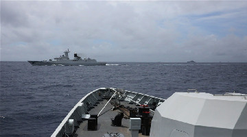 East China Sea Fleet conducts realistic training