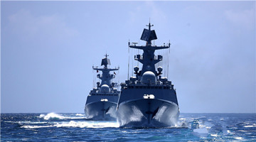 Destroyer flotilla conducts maritime exercise
