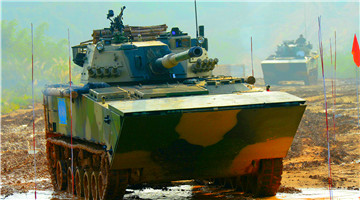 ZBD-05 amphibious IFVs in drving skills taining