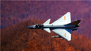 J-10 fighter jets fly through valley