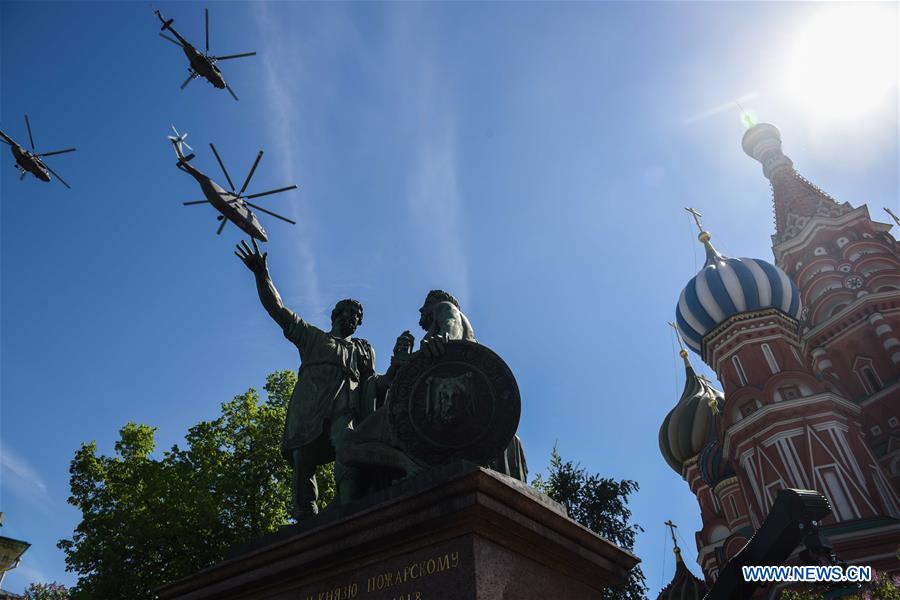 victory day parade held in moscow