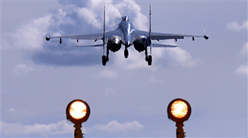 Fighter jets conduct air combat training