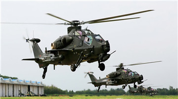 WZ-10 attack helicopters lift off simultaneously