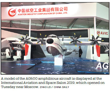 Armed drone's capabilities gaining world recognition