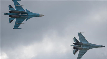 MAKS 2019 air show opens in Zhukovsky, Russia