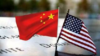 China and America Can Compete and Coexist