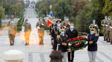 Ceremony marking Romania's Army Day held in Bucharest