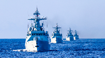 Frigate flotilla conducts training in South China Sea