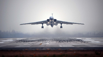 Bomber takes off during cross-area maneuver training