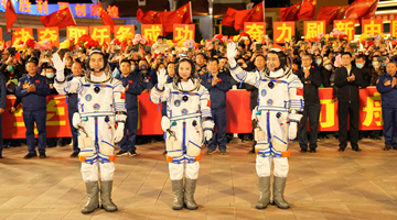 See-off ceremony held for Chinese astronauts on Shenzhou-13 mission