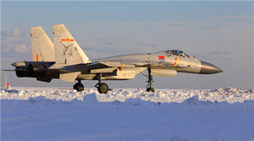 Flight training course after heavy snowfall