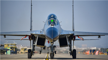 Maiden flight of fighter jet in 2022