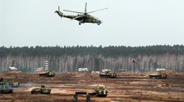 Russian-Belarusian joint military exercises