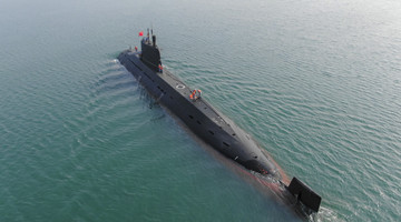 Submarine leaves for maritime drills