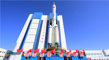 China prepares to launch Shenzhou XIV crewed spaceship