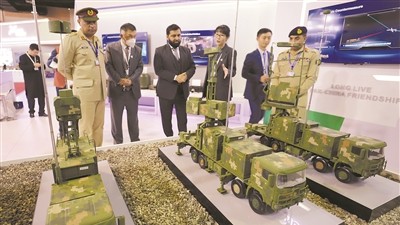 China Defence unveiled at 11th international defense expo in Pakistan