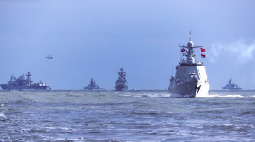 China, Russia conclude joint naval exercise