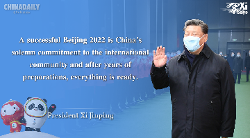 Highlights of Xi's remarks on Beijing 2022 Winter Olympics