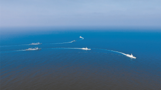 43rd Chinese naval escort taskforce officially starts escort mission