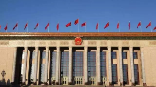 20th CPC Central Committee starts 2nd plenary session in Beijing